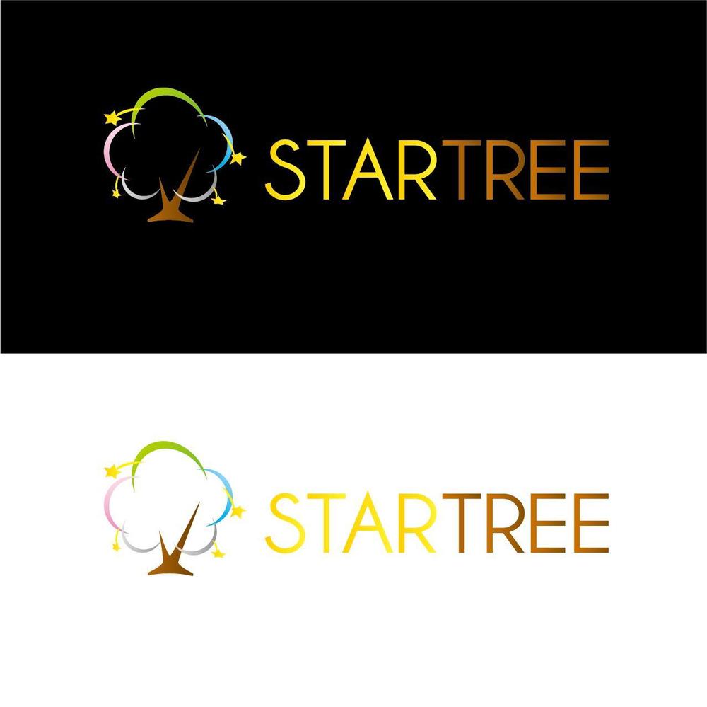 「株式会社 STAR TREE」のロゴ作成