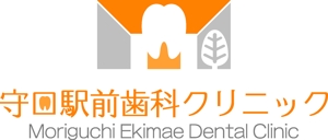 SUN DESIGN (keishi0016)さんの新規歯科医院の看板ロゴ制作への提案