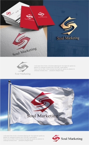 drkigawa (drkigawa)さんのマーケティング講座 【Soul Marketing】のロゴへの提案