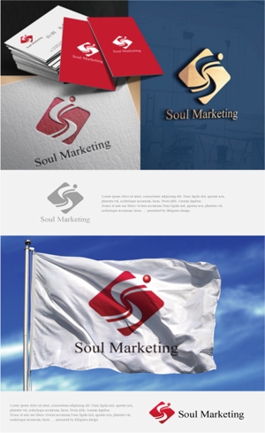 drkigawa (drkigawa)さんのマーケティング講座 【Soul Marketing】のロゴへの提案