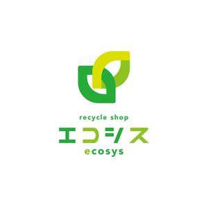 kurumi82 (kurumi82)さんのリサイクルショップ「エコシス(ecosys)」のロゴへの提案