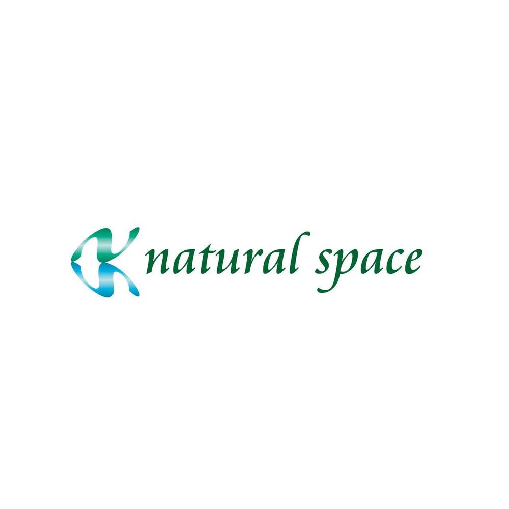 「natural space」のロゴ作成