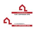 HirauchiHaruo (atomdesign)さんの住宅メーカーのモデルハウス『テラスのある平屋に暮らそうFLAT＆LOFTHOUSE』のロゴ　への提案