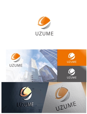 RYUNOHIGE (yamamoto19761029)さんのコンサルティング会社「UZUME」のロゴへの提案