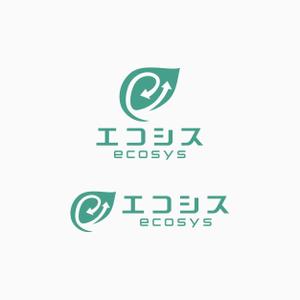 yyboo (yyboo)さんのリサイクルショップ「エコシス(ecosys)」のロゴへの提案