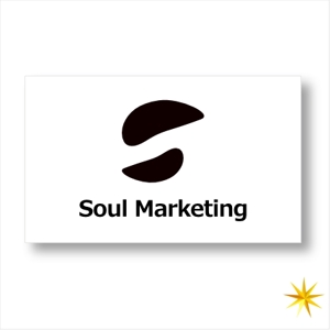 shyo (shyo)さんのマーケティング講座 【Soul Marketing】のロゴへの提案