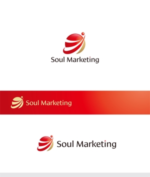 forever (Doing1248)さんのマーケティング講座 【Soul Marketing】のロゴへの提案