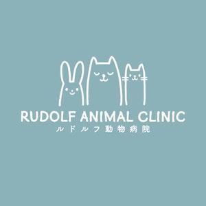 ns_works (ns_works)さんの動物病院新規開業　日本語『ルドルフ動物病院』英語『Rudolf Animal Clinic』のロゴへの提案