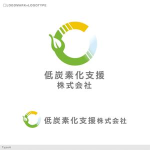Olaf77さんの社会的企業（地球温暖化防止分野）のロゴへの提案