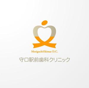 ＊ sa_akutsu ＊ (sa_akutsu)さんの新規歯科医院の看板ロゴ制作への提案