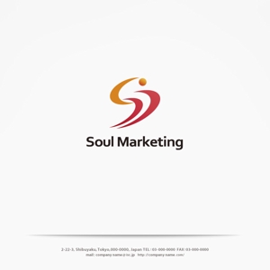 H-Design (yahhidy)さんのマーケティング講座 【Soul Marketing】のロゴへの提案