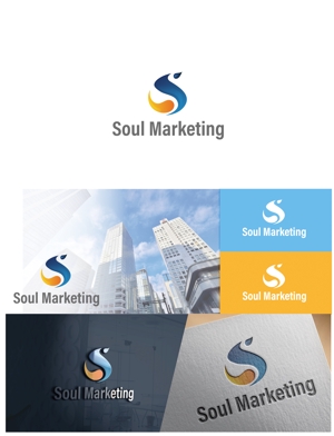 RYUNOHIGE (yamamoto19761029)さんのマーケティング講座 【Soul Marketing】のロゴへの提案