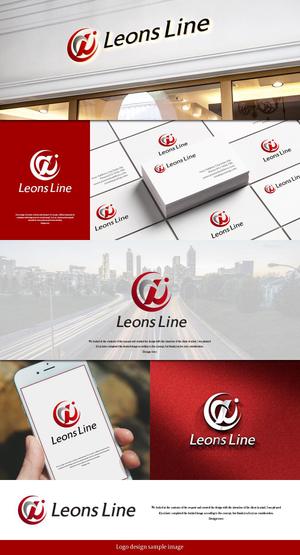 design vero (VERO)さんのLeons Line（Leon's）株式会社  新設 運送会社のマーク&ロゴへの提案