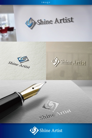 coco design (tomotin)さんの金融・不動産関係　「Shine Artist」の ロゴへの提案
