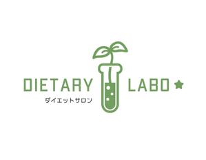 株式会社VESPER STUDIO (maicco)さんの管理栄養士のダイエットサロン【dietary labo★】への提案