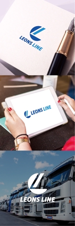 chpt.z (chapterzen)さんのLeons Line（Leon's）株式会社  新設 運送会社のマーク&ロゴへの提案