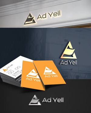 D.R DESIGN (Nakamura__)さんのWeb広告運用代行・HP制作会社「Ad Yell〜アドエール〜」のロゴへの提案