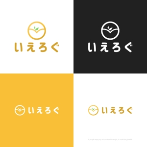 themisably ()さんの新サービス「いえろぐ」のロゴ制作への提案