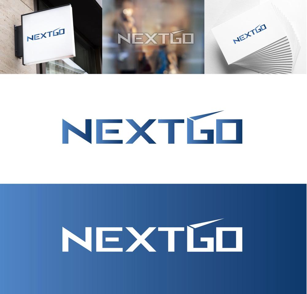 NEXTGO.jpg