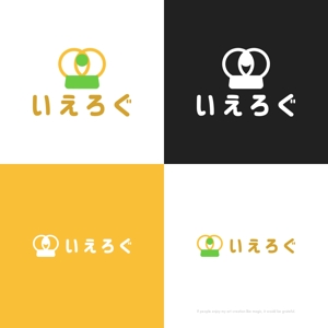 themisably ()さんの新サービス「いえろぐ」のロゴ制作への提案