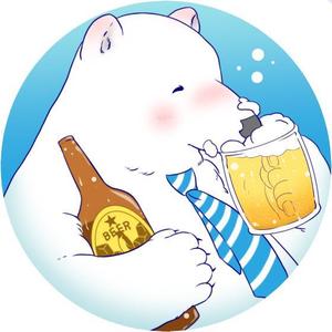 さわき ()さんのほろ酔いのシロクマのイラストへの提案