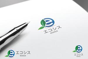 TanakaChigaruさんのリサイクルショップ「エコシス(ecosys)」のロゴへの提案