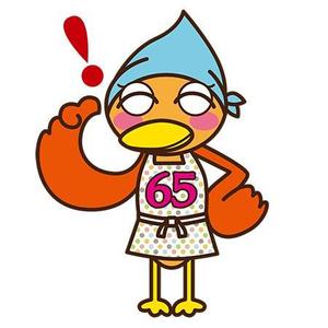 月兎屋 (gettoya_kyoka)さんのゆるいキャラクター　高齢者　暮らしサポート（家事代行、外出支援）への提案