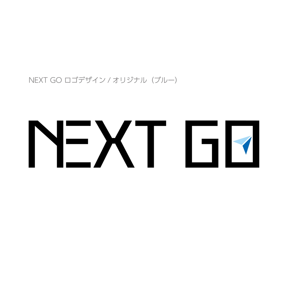 nextgo_logo_base.jpg