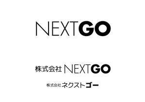 aki owada (bowie)さんのITで暮らしを豊かにする会社 NEXT GOの ロゴデザインへの提案