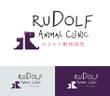 Rudolf Animal Clinic_提案1_2.jpg