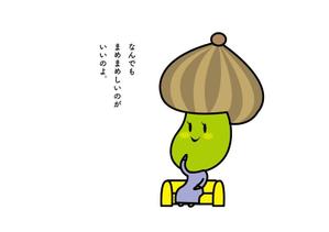 marukei (marukei)さんの豆のキャラクターデザインへの提案