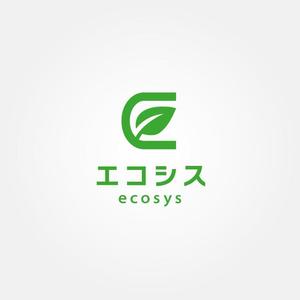 tanaka10 (tanaka10)さんのリサイクルショップ「エコシス(ecosys)」のロゴへの提案