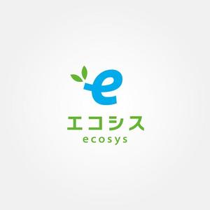 tanaka10 (tanaka10)さんのリサイクルショップ「エコシス(ecosys)」のロゴへの提案