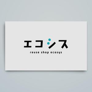 haru_Design (haru_Design)さんのリサイクルショップ「エコシス(ecosys)」のロゴへの提案