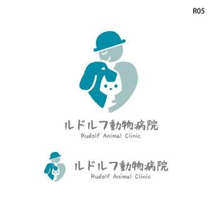 neomasu (neomasu)さんの動物病院新規開業　日本語『ルドルフ動物病院』英語『Rudolf Animal Clinic』のロゴへの提案