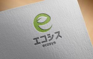 haruru (haruru2015)さんのリサイクルショップ「エコシス(ecosys)」のロゴへの提案