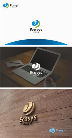 はなのゆめ (tokkebi)さんのリサイクルショップ「エコシス(ecosys)」のロゴへの提案