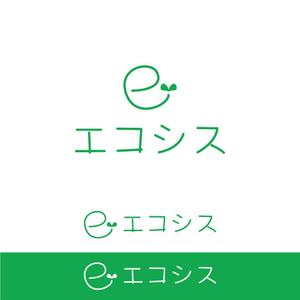 V-T (vz-t)さんのリサイクルショップ「エコシス(ecosys)」のロゴへの提案