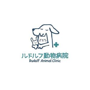 akipic (akipic)さんの動物病院新規開業　日本語『ルドルフ動物病院』英語『Rudolf Animal Clinic』のロゴへの提案