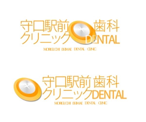 nyanda_soichirooo_66さんの新規歯科医院の看板ロゴ制作への提案