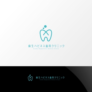 Nyankichi.com (Nyankichi_com)さんの麻生ハピネス歯科クリニック、リニューアルのためのロゴマーク作成のお願いへの提案