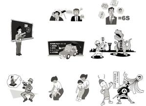 原田 伸治 (gagyu914)さんの簡単なシーンのイラスト制作への提案