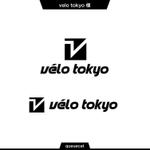 queuecat (queuecat)さんのロードバイクサービス事業「vélo tokyo」のロゴ　への提案