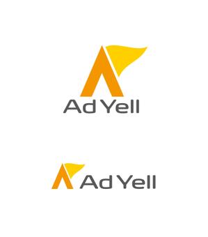 horieyutaka1 (horieyutaka1)さんのWeb広告運用代行・HP制作会社「Ad Yell〜アドエール〜」のロゴへの提案