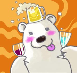   hana_pon  (hana_pon)さんのほろ酔いのシロクマのイラストへの提案