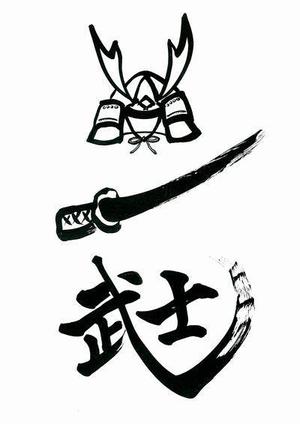 izumiey (izumiey)さんの大手量販店にあなたのイラストが並ぶ!?インバウンド向け「兜・刀・武士（文字）」のデザイン募集への提案