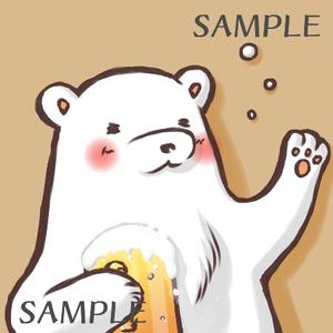 ichihayaさんのほろ酔いのシロクマのイラストへの提案