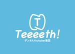 sado (yochi18go)さんの歯科専門Youtuber事務所のロゴへの提案