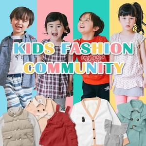 Nasshi (whiterose)さんの子供服シェアリングサービスのバナーデザインへの提案