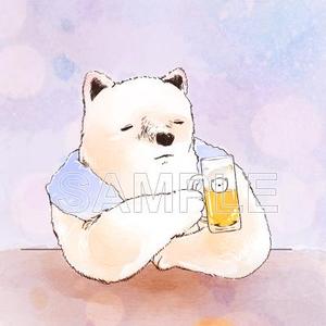 みなみ亜希 ()さんのほろ酔いのシロクマのイラストへの提案
